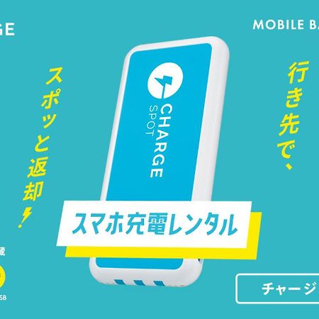 Toyoko Inn Hakata Nishi-Nakasu Fukuoka  Bagian luar foto