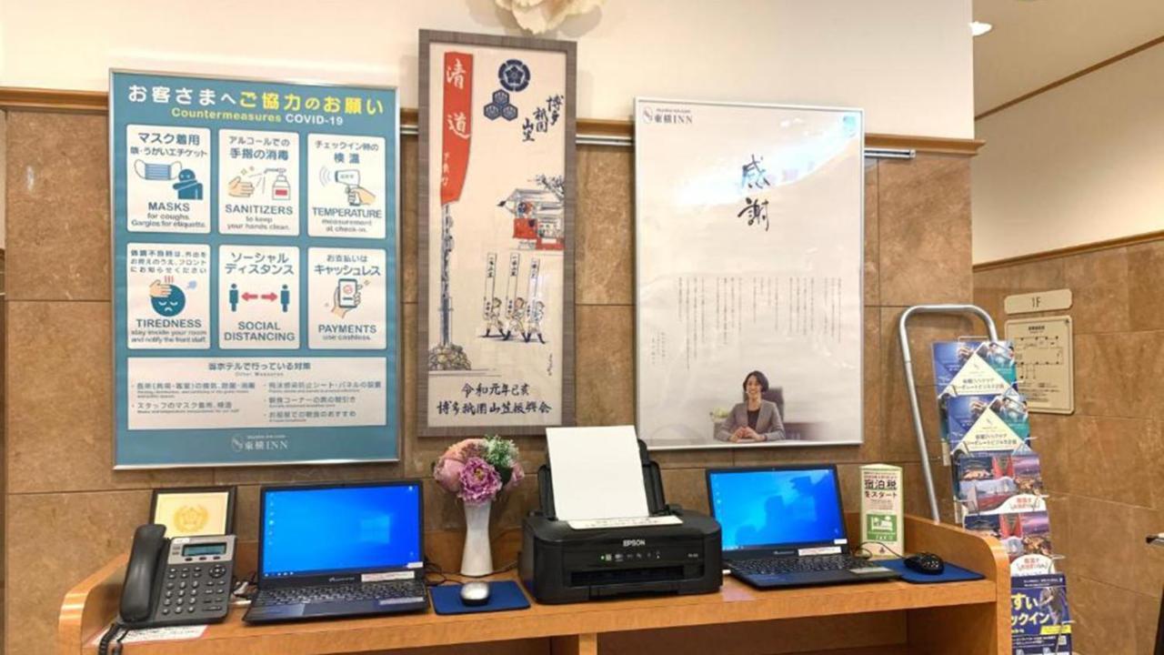 Toyoko Inn Hakata Nishi-Nakasu Fukuoka  Bagian luar foto