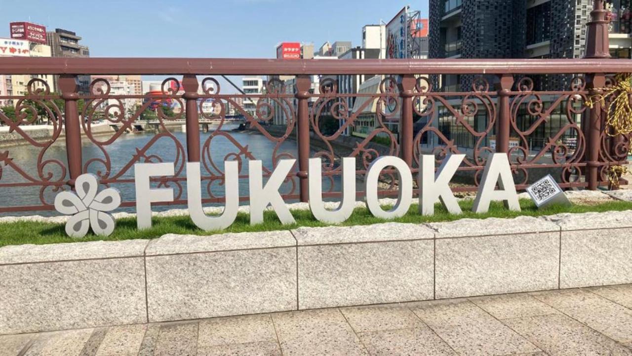Toyoko Inn Hakata Nishi-Nakasu Fukuoka  Bagian luar foto