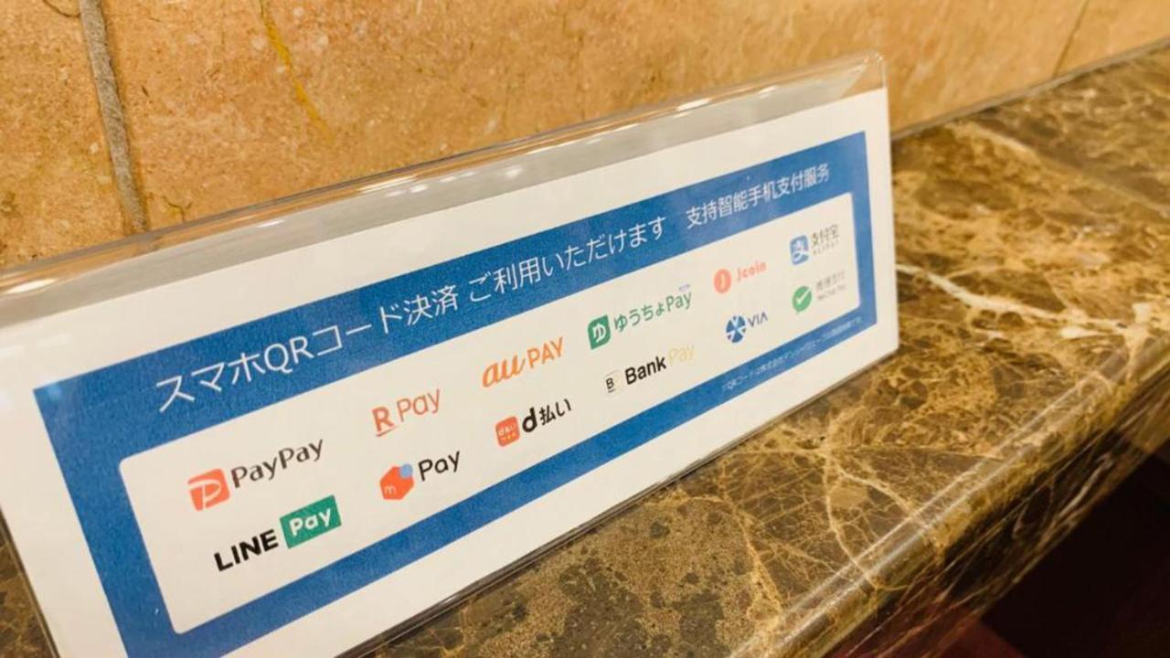 Toyoko Inn Hakata Nishi-Nakasu Fukuoka  Bagian luar foto