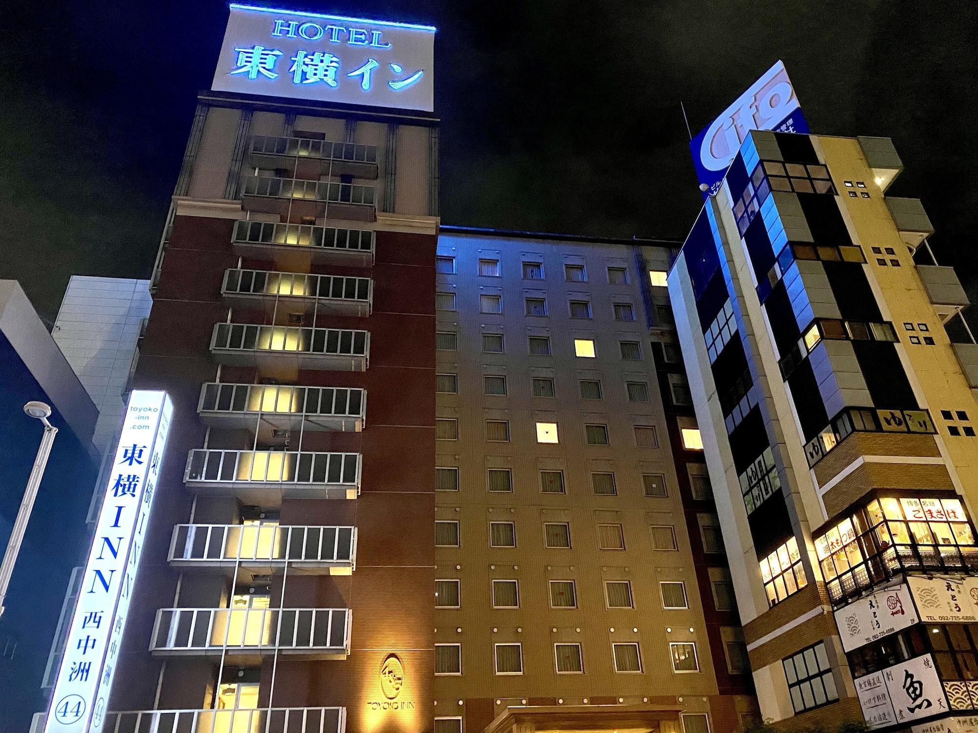 Toyoko Inn Hakata Nishi-Nakasu Fukuoka  Bagian luar foto