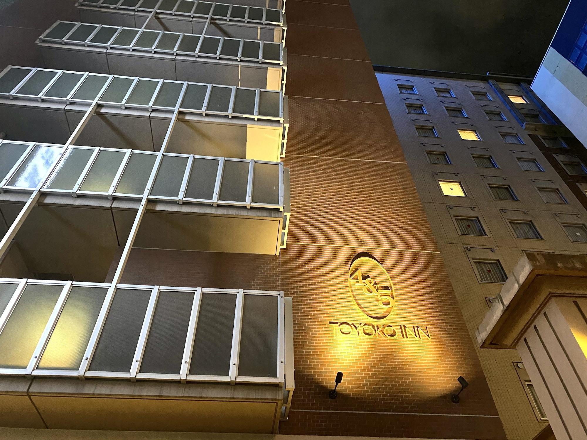 Toyoko Inn Hakata Nishi-Nakasu Fukuoka  Bagian luar foto