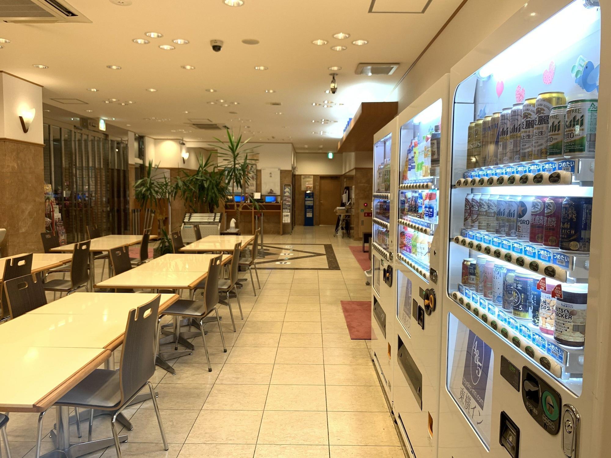 Toyoko Inn Hakata Nishi-Nakasu Fukuoka  Bagian luar foto