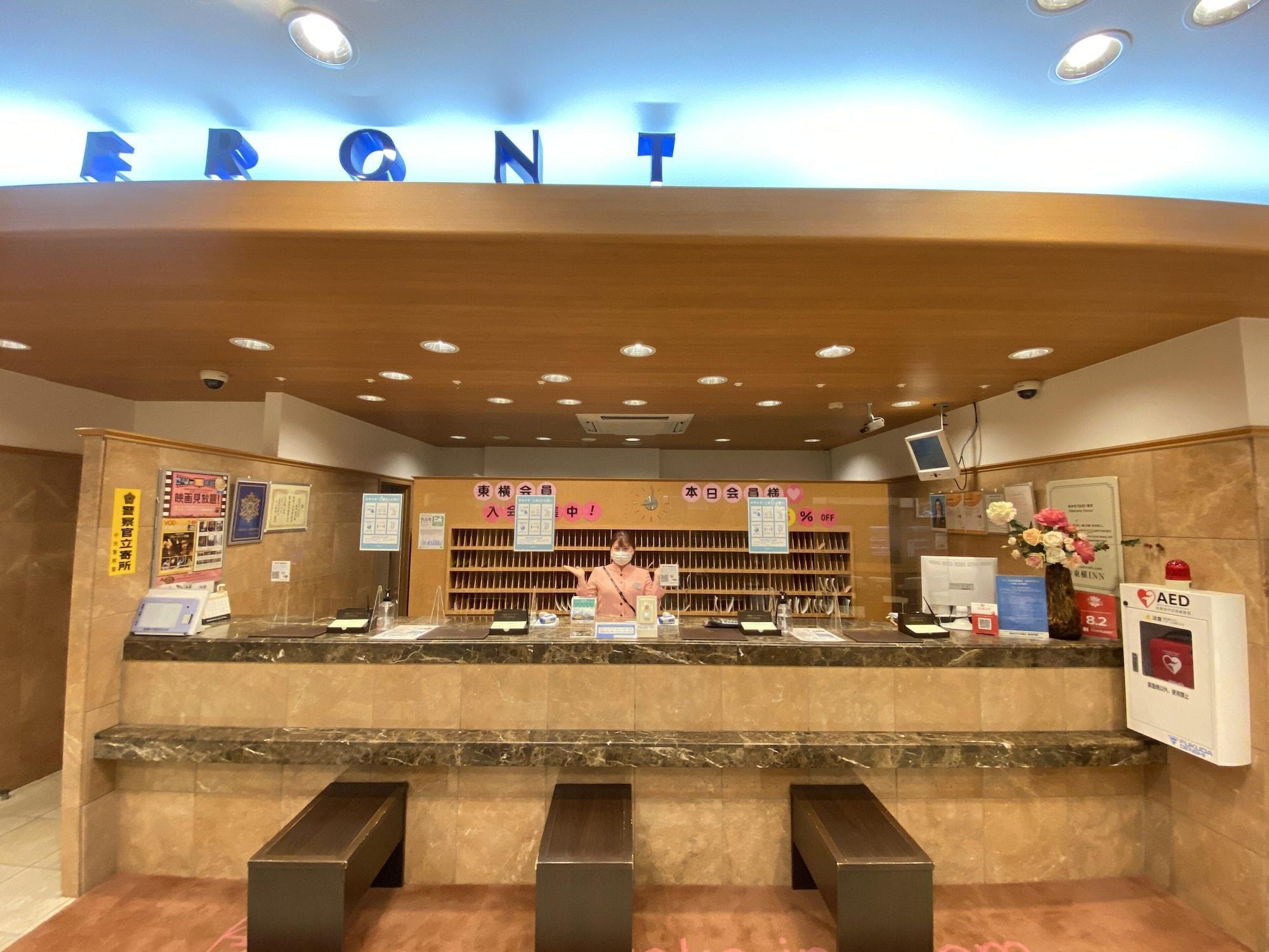 Toyoko Inn Hakata Nishi-Nakasu Fukuoka  Bagian luar foto