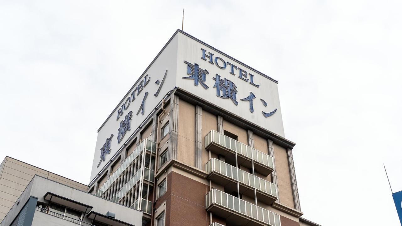 Toyoko Inn Hakata Nishi-Nakasu Fukuoka  Bagian luar foto