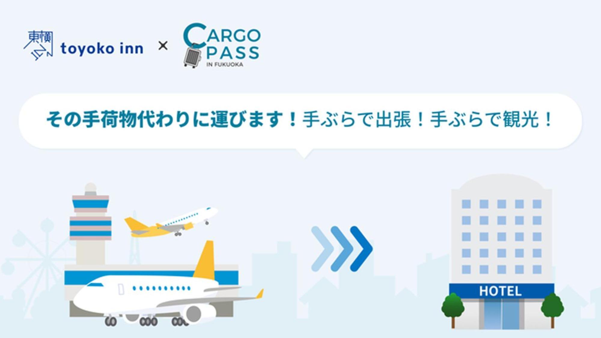 Toyoko Inn Hakata Nishi-Nakasu Fukuoka  Bagian luar foto