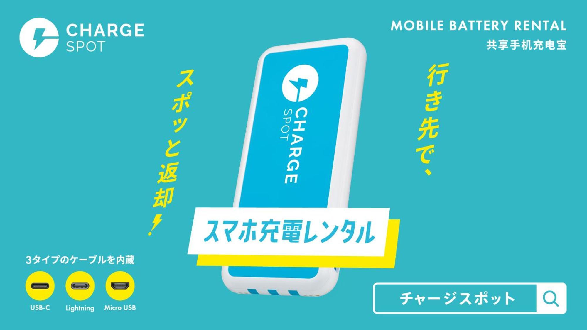 Toyoko Inn Hakata Nishi-Nakasu Fukuoka  Bagian luar foto
