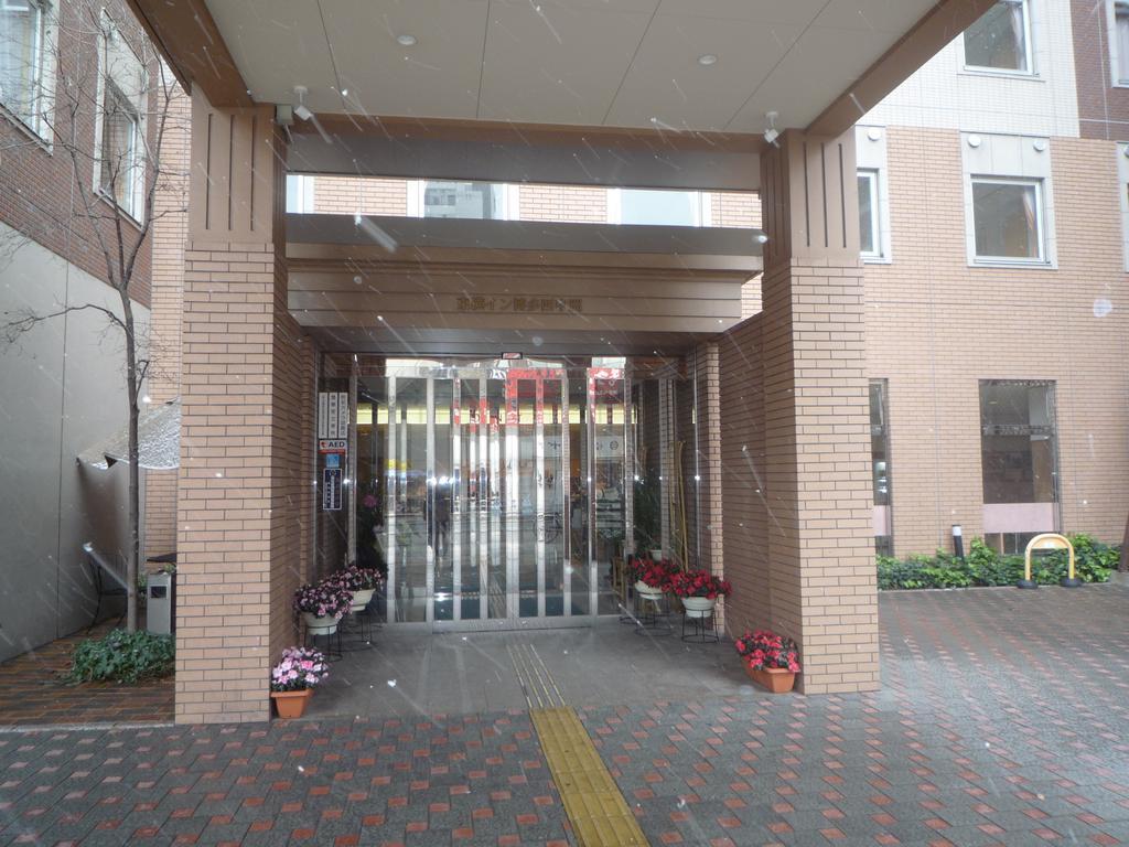 Toyoko Inn Hakata Nishi-Nakasu Fukuoka  Bagian luar foto