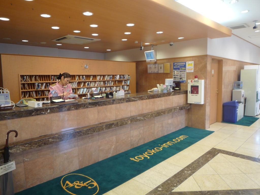 Toyoko Inn Hakata Nishi-Nakasu Fukuoka  Bagian luar foto